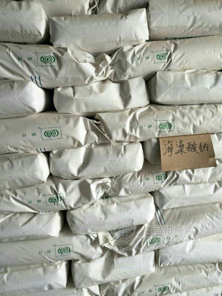 西王 结晶果糖   量大从优 食品级 结晶果糖  长期现货供应