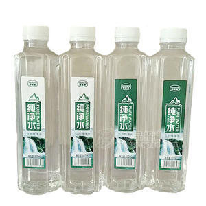 礦泉水 純凈水飲用水招商400ml