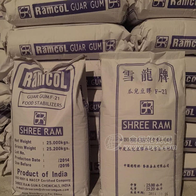 木聚糖   食品级 甜味剂 生产厂家供应  量大从优  欢迎订购