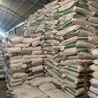 批发供应 维生素D2  食品级 营养强化剂  钙化醇  1kg起批