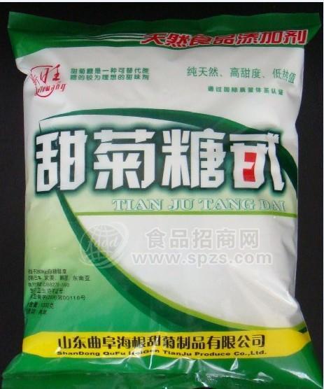 甜菊糖    現(xiàn)貨供應  食品級  甜菊糖  廠家直銷 量大優(yōu)惠