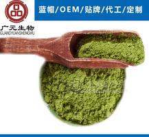各类粉剂茶剂酵素