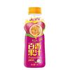 佛山市横益丁食品有限公司