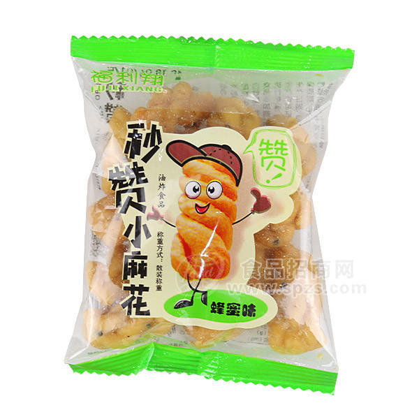 福利翔 秒贊小麻花 蜂蜜味 休閑食品散裝稱重