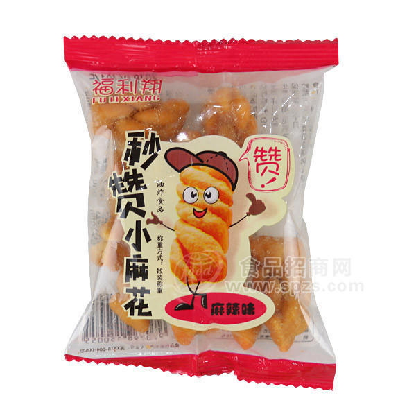 福利翔 秒贊小麻花 麻辣味 休閑食品 散裝稱重