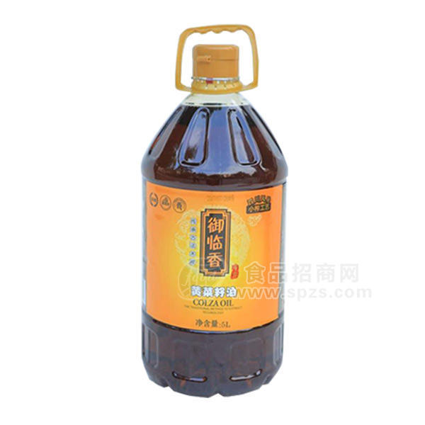 御臨香黃菜籽油5L