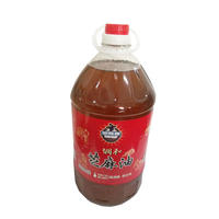 御临香调和芝麻油5L