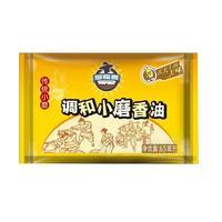 御临香调和小磨香油65ml