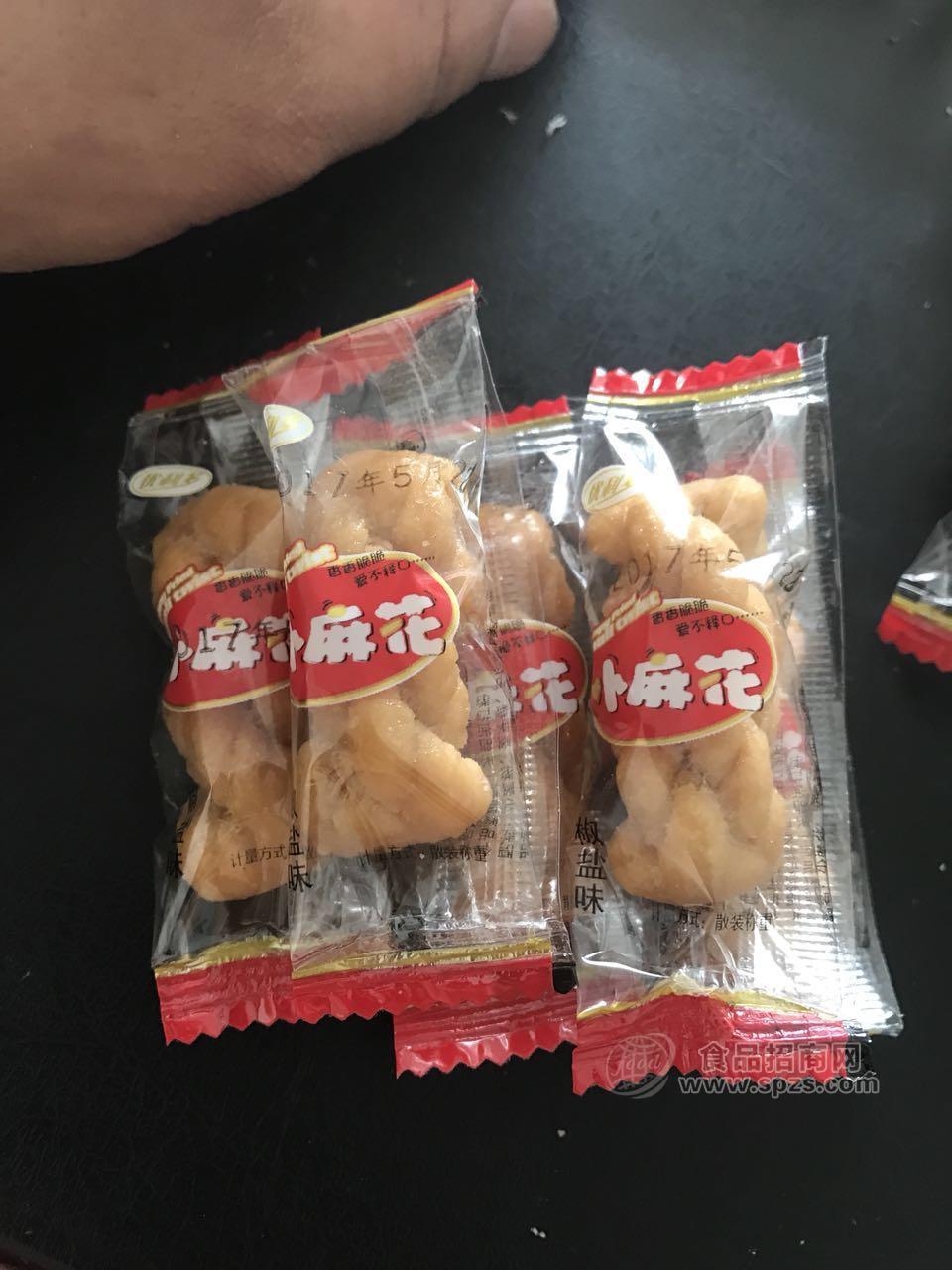 椒鹽味散裝小麻花