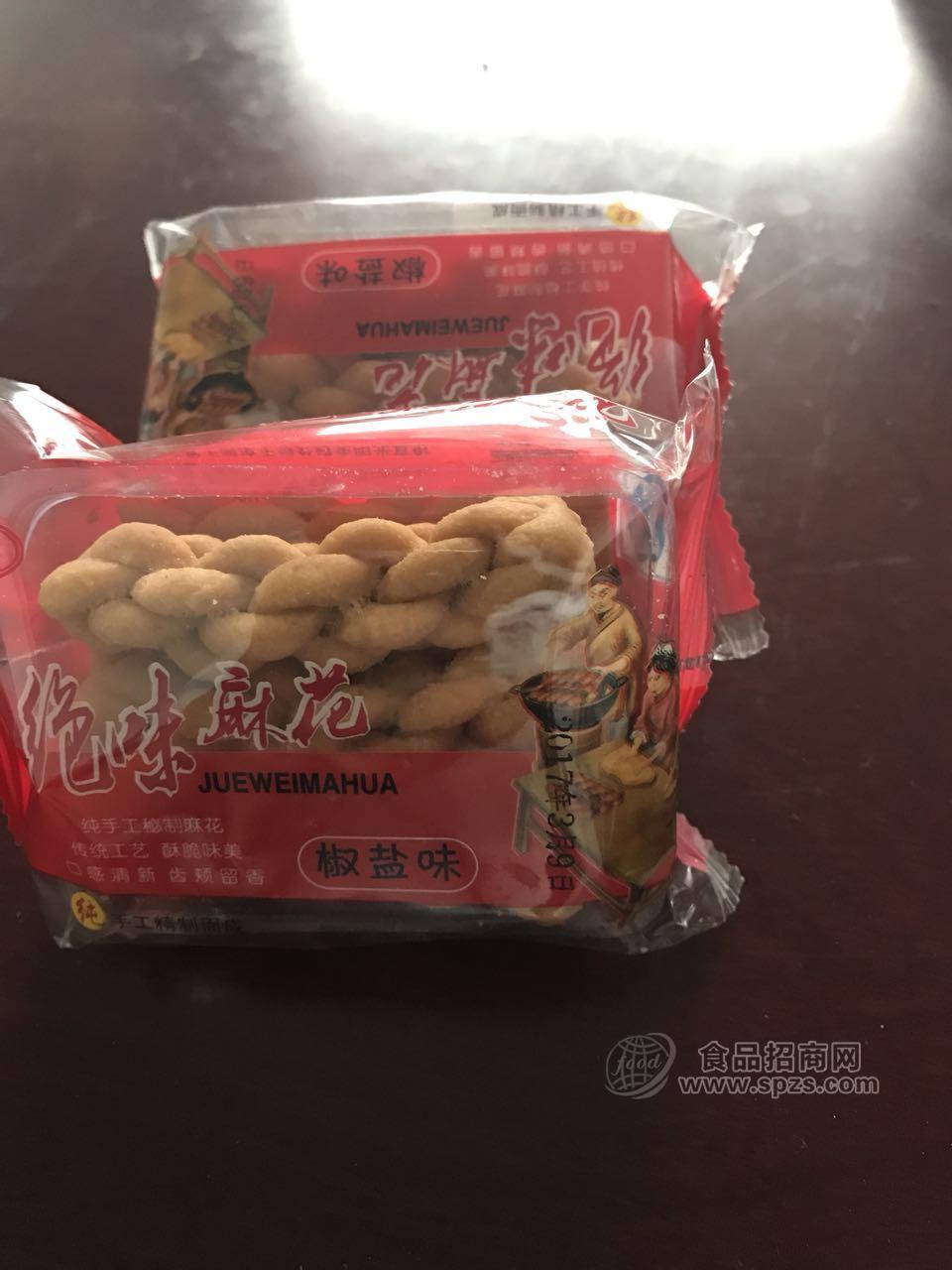 絕味 麻花椒鹽味