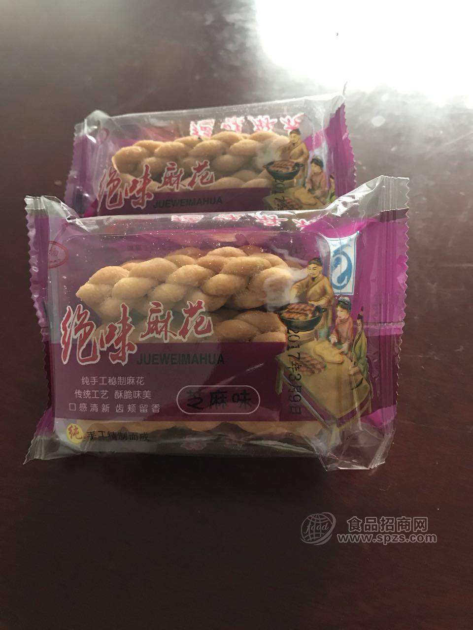 絕味 麻花芝麻味