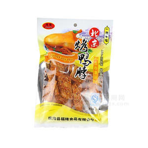 北京烤鴨脖 休閑食品90g