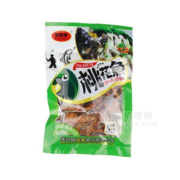 福嘉隆桃花魚休閑食品65g