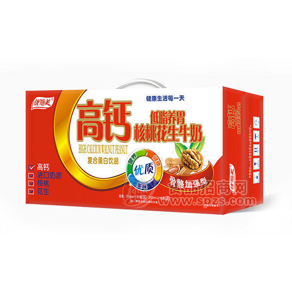 優(yōu)膳美高鈣核桃花生牛奶復(fù)合蛋白飲品250mlx24盒