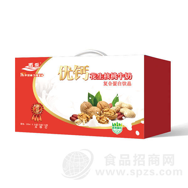 雨乐花生核桃牛奶复合蛋白饮品250mlx24盒