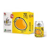 北大荒綠源真酵汁水果牛奶發(fā)酵飲品芒果味310mlx24罐