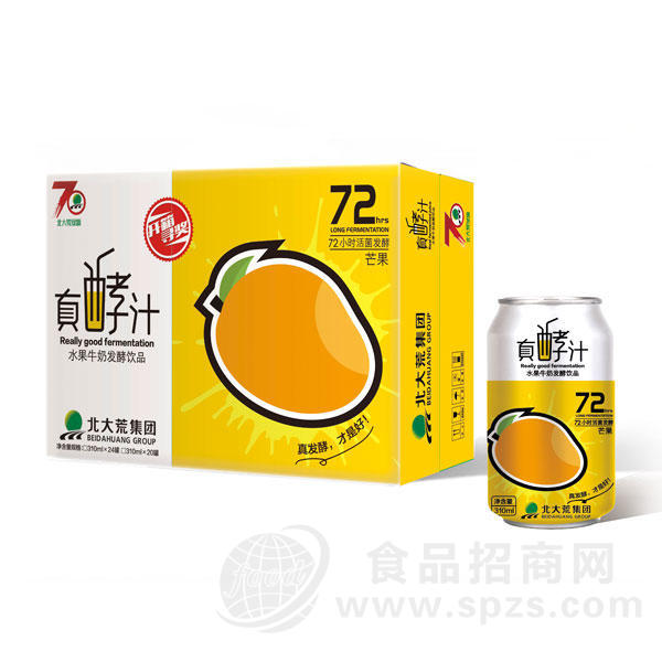北大荒绿源真酵汁水果牛奶发酵饮品芒果味310mlx24罐