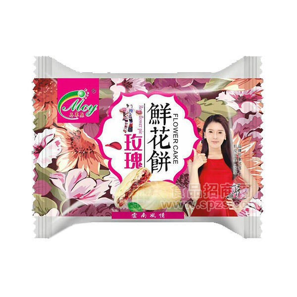 馬草原玫瑰鮮花餅 餅干休閑食品