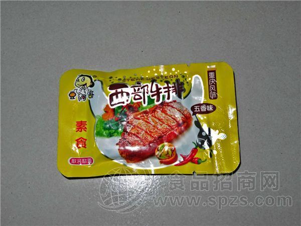 西部牛排五香味