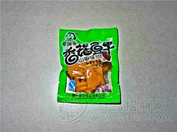 香菇豆干山椒味