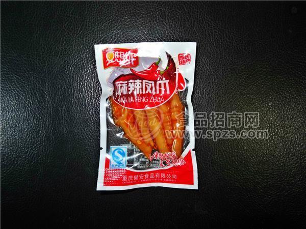 麻辣凤爪