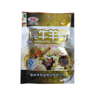 南益燉牛羊肉調味料25g