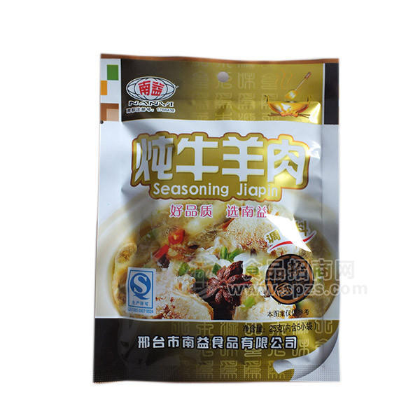 南益燉牛羊肉調(diào)味料25g