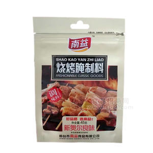 南益燒烤腌制料新奧爾良味調(diào)味料45g