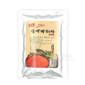 南益烧烤腌制料调味料