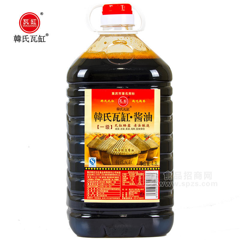韓氏瓦缸4.3L一級(jí)醬油