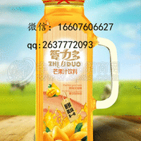 1L手柄芒果汁
