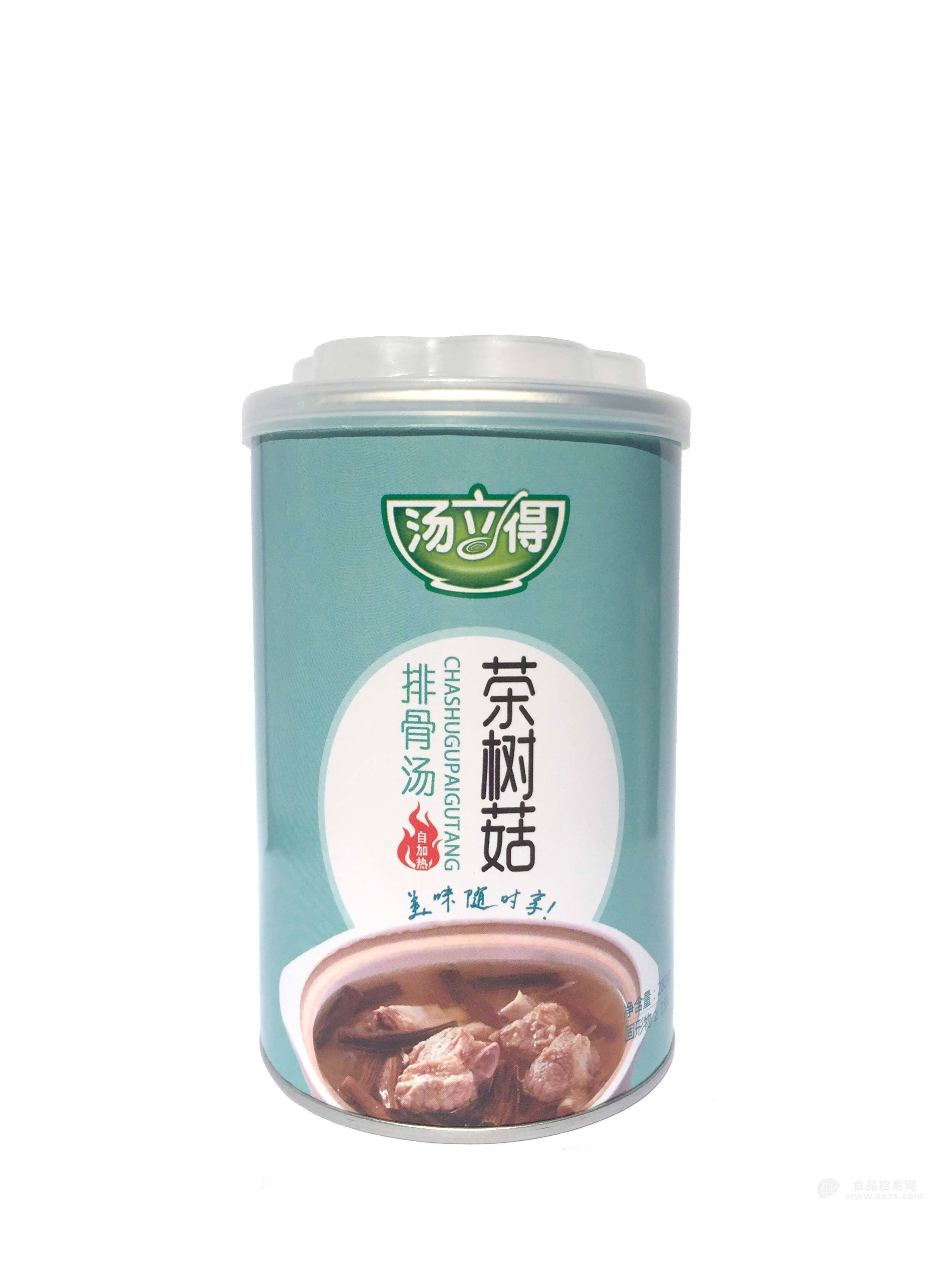 茶樹菇排骨湯