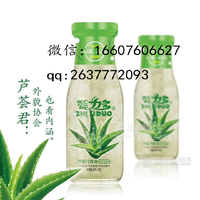 320g智力多芦荟汁