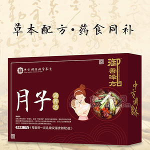 御善澤方月子調(diào)養(yǎng)湯 養(yǎng)生湯料37g