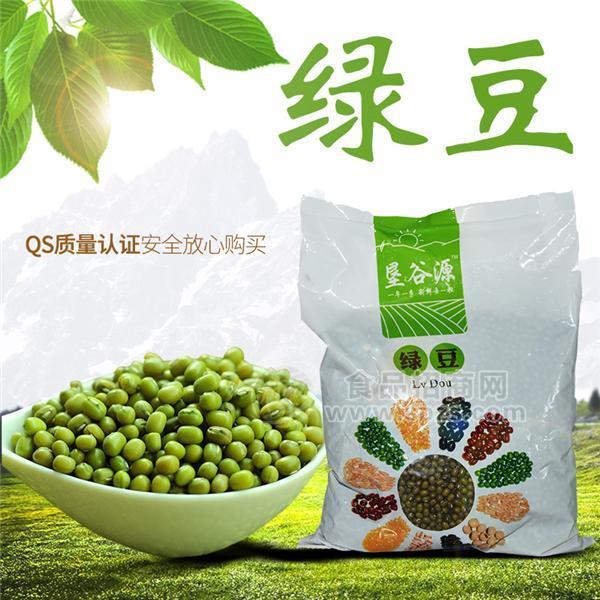 绿豆