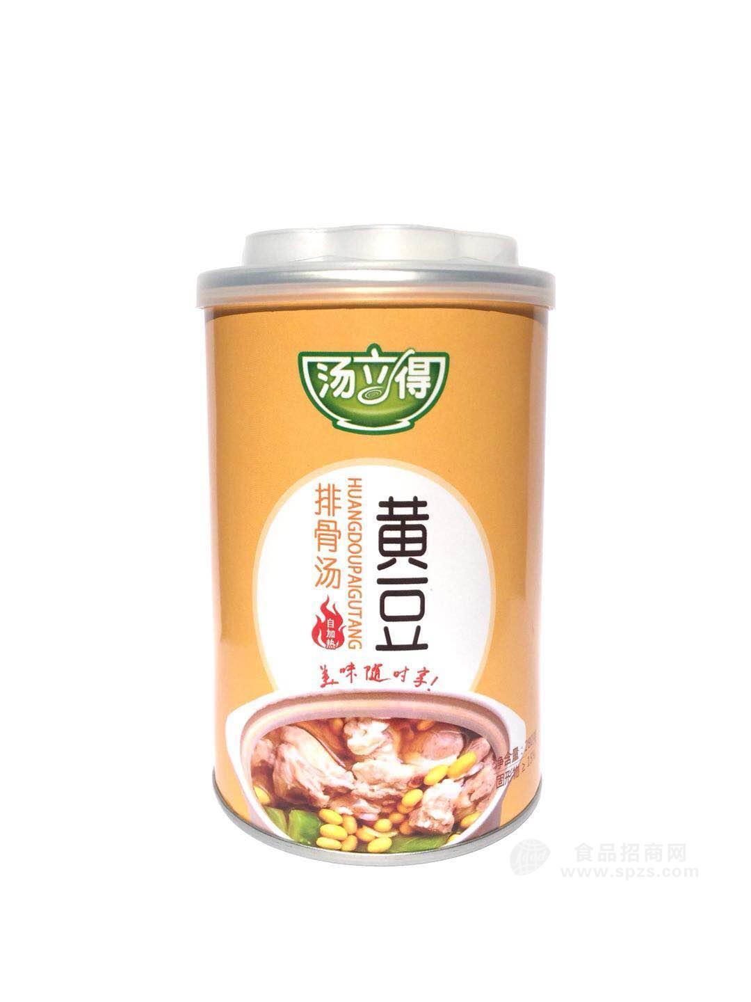 黃豆排骨湯