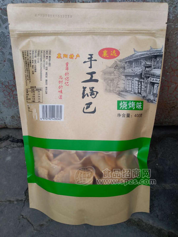 襄遠 手工鍋巴燒烤味400g