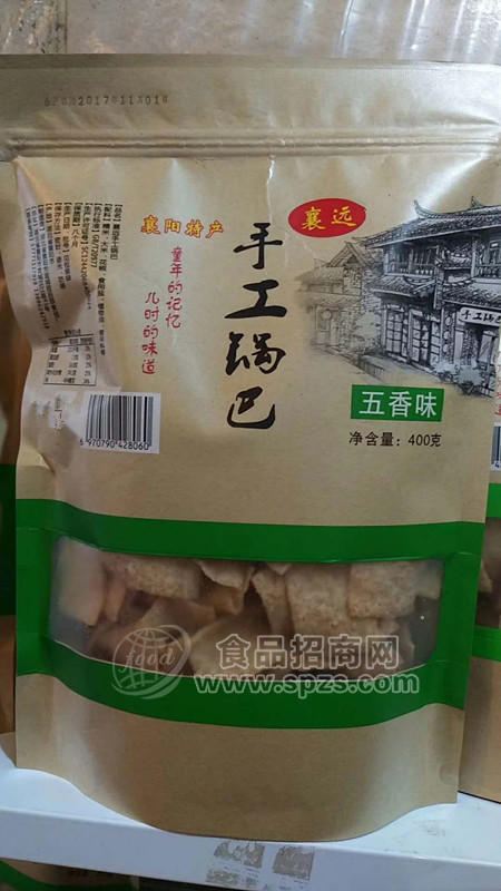 襄遠 手工鍋巴五香味400g