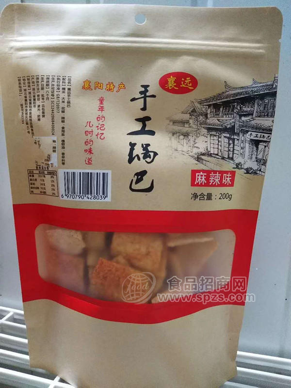 襄遠(yuǎn) 手工鍋巴麻辣味200g