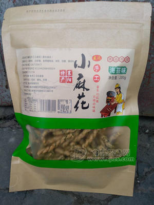 襄遠(yuǎn) 手工小麻花海苔味200g