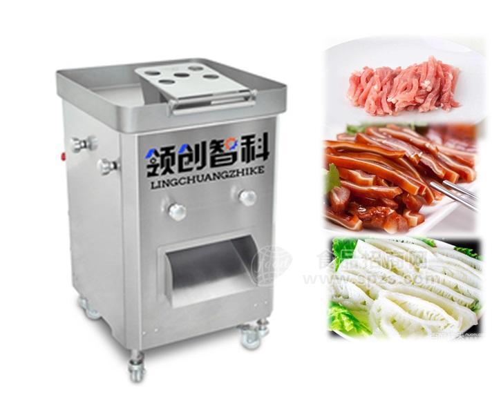 领创大型肉类切丝丁片机厂家 进口刀组 尺寸可订做
