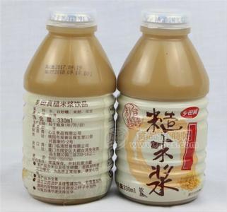 鄉(xiāng)田真豆奶糙米漿飲品330ml