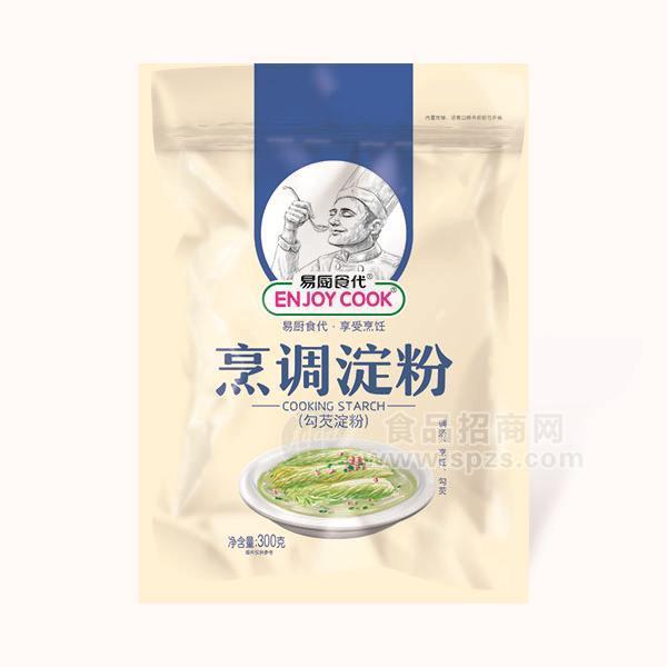 易廚食代 烹調(diào)淀粉300g