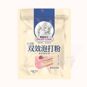 易廚食代雙效泡打粉100g