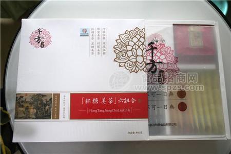 千方百集紅糖姜茶六組合保健品保健營養(yǎng)品oem貼牌代加工