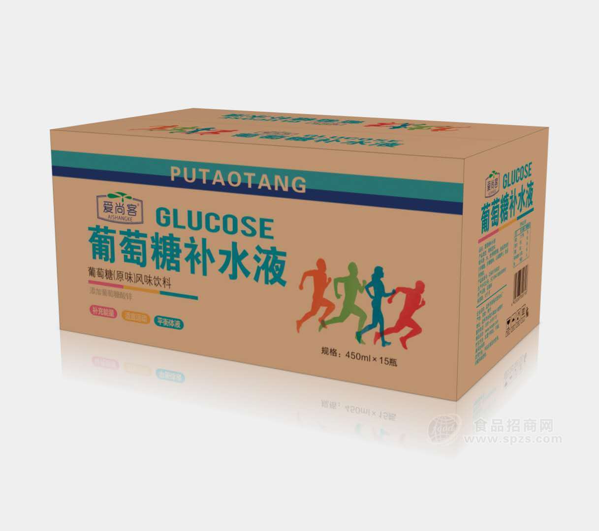 爱尚客葡萄糖补水液外箱 450ml×15瓶  风味饮料 