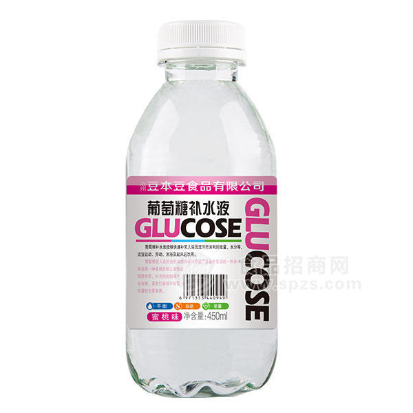 葡萄糖補水液（蜜桃味）飲料 450mL