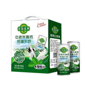 至牧金典中老年高鈣低糖牛奶復(fù)合蛋白飲品  250mlx12罐