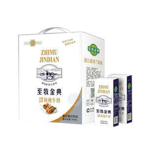 至牧金典無糖高鈣核桃牛奶復合蛋白飲品250ml