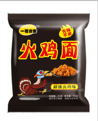 一茗食客超辣火鸡面 非火鸡拌面 麻辣火鸡干脆面干吃面方便面效果图